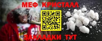 кокаин VHQ Кимры