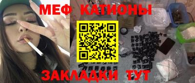 мдпв Кинель