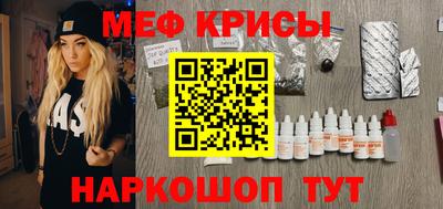 мдпв Кинель