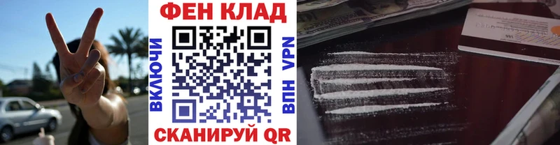 МЕТАМФЕТАМИН Декстрометамфетамин 99.9%  Долгопрудный 