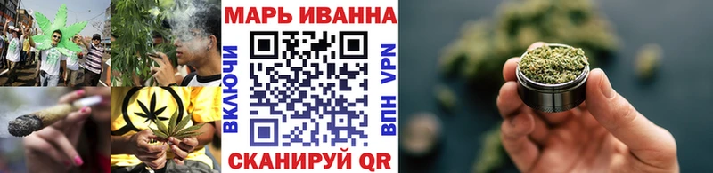 МАРИХУАНА гибрид  Долгопрудный 